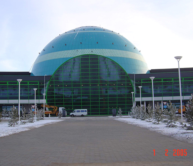 Astana International Airport