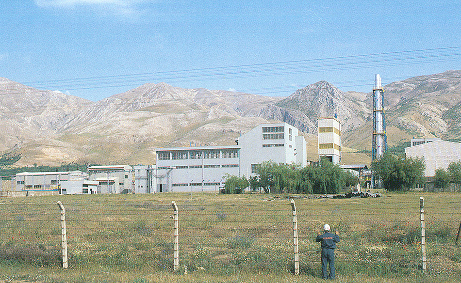 Elaziğ Sodium Bichromate Plant