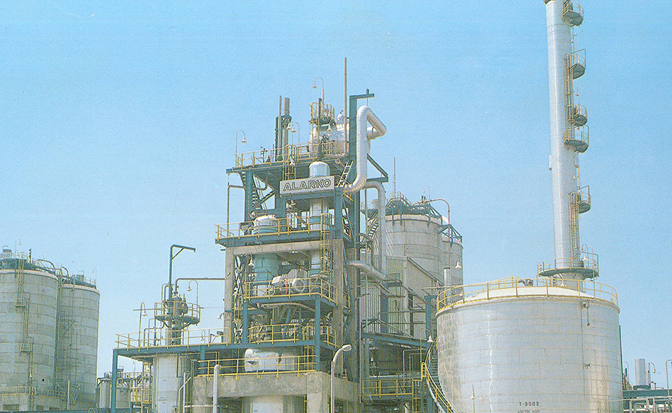 Aliağa Petrochemical Complex PTA Plant