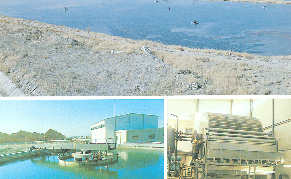 Afyon Pulp & Paper Mill Wastewater Treatment Plant