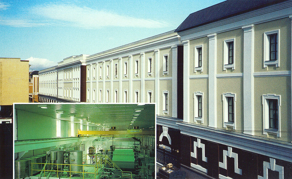 Goznak Banknote Plant Paper Production Plant