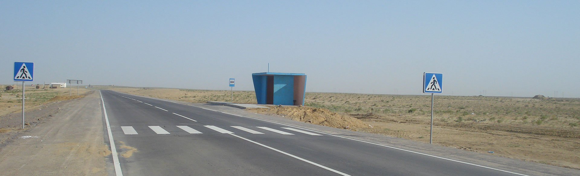 Atyrau - Aktau Yol Yapım Projesi