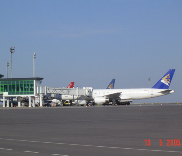 Astana International Airport