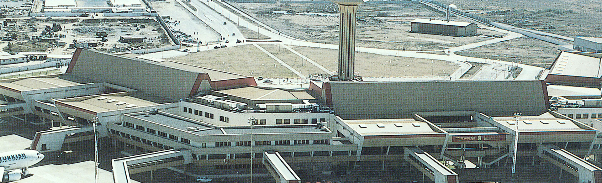 Ashgabat International Airport