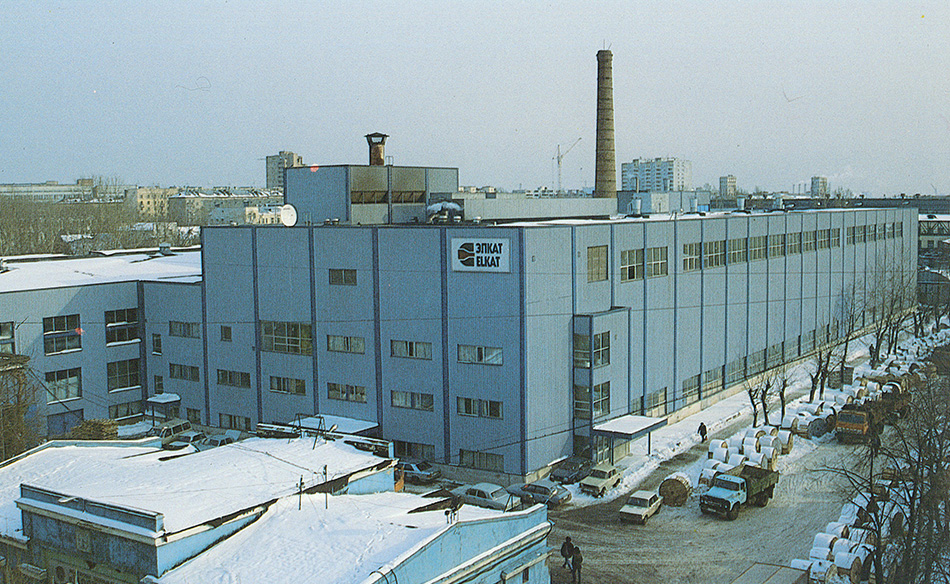 Elkat Copper Rod Plant