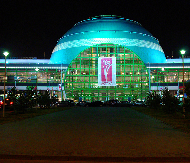 Astana Uluslararası Havaalanı