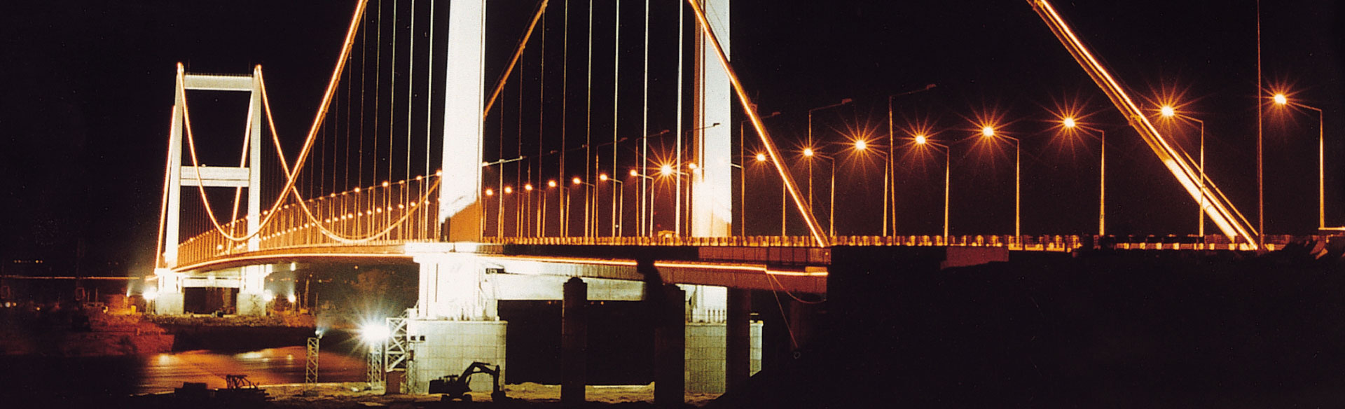 Irtish Nehri Köprü ve Yol Yapım Projesi