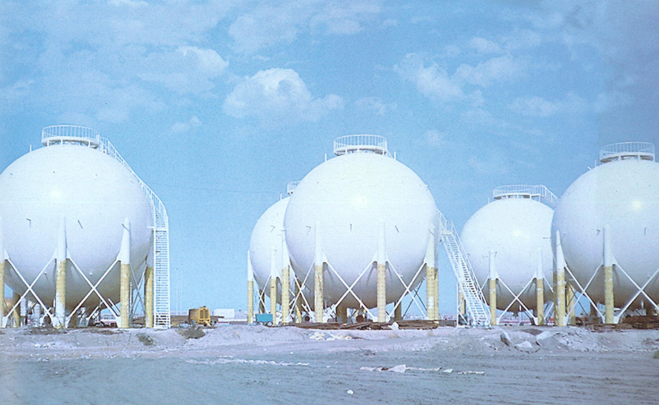 Bandar Abbas Refinery LPG Storage Facility