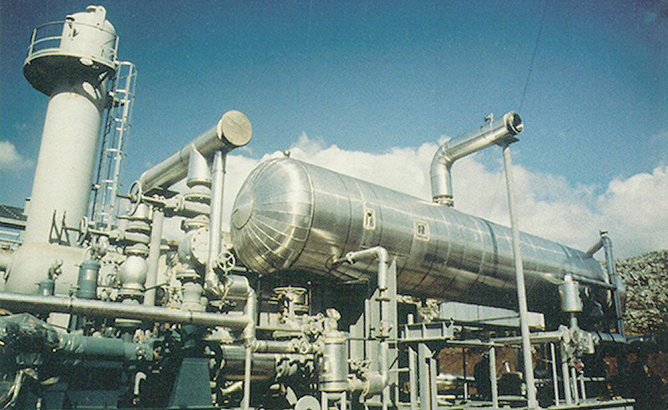 Aliaga Petrochemical Plant VCM & PVC Plants